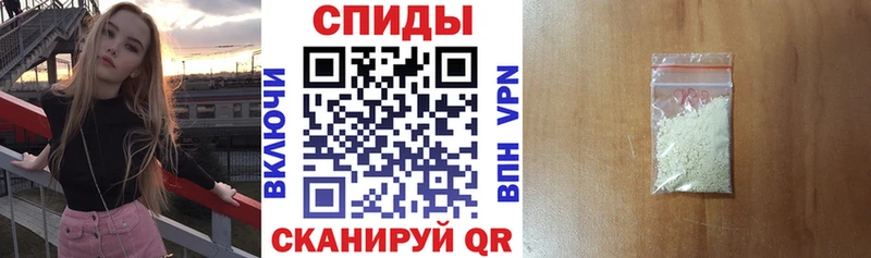 Amphetamine 97%  Купить где  Малоархангельск 