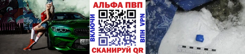 А ПВП СК Малоархангельск
