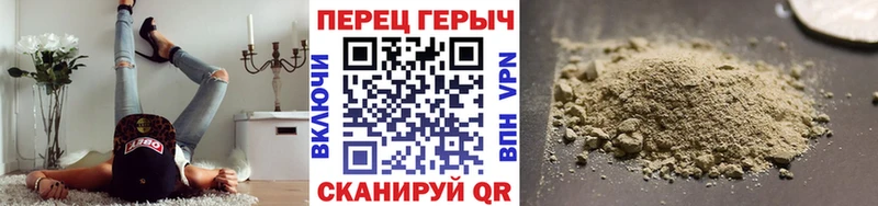 Героин афганец  Купить закладки  Малоархангельск 