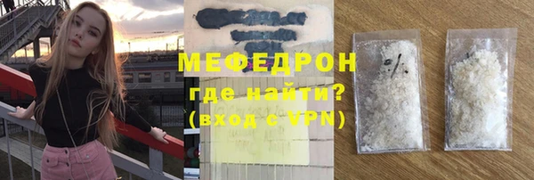 альфа пвп Иннополис