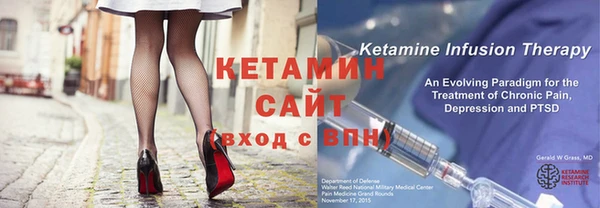 дистиллят марихуана Инта