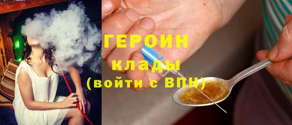 альфа пвп Иннополис