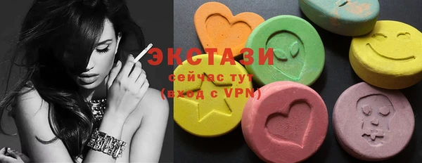 альфа пвп Иннополис