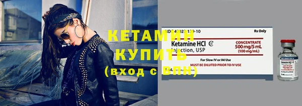 дистиллят марихуана Инта