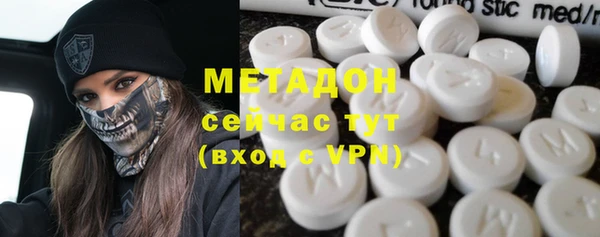 альфа пвп Иннополис
