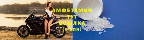 дистиллят марихуана Инта