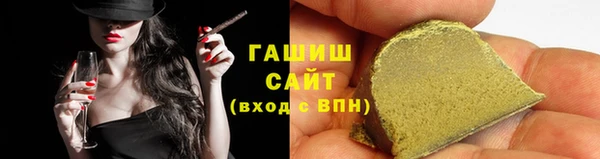 альфа пвп Иннополис