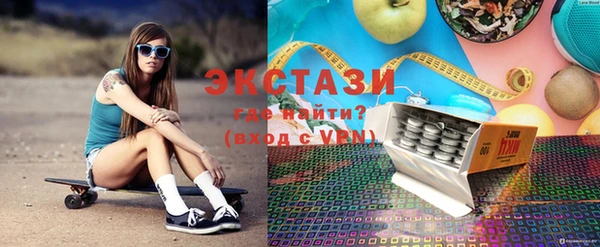 дистиллят марихуана Инта