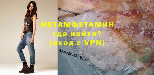 дистиллят марихуана Инта