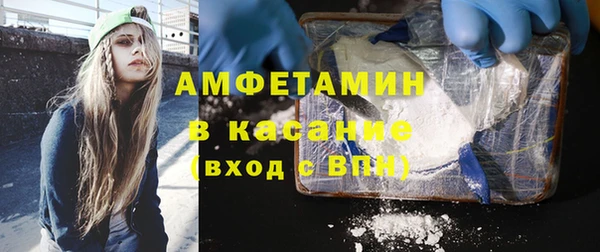 дистиллят марихуана Инта