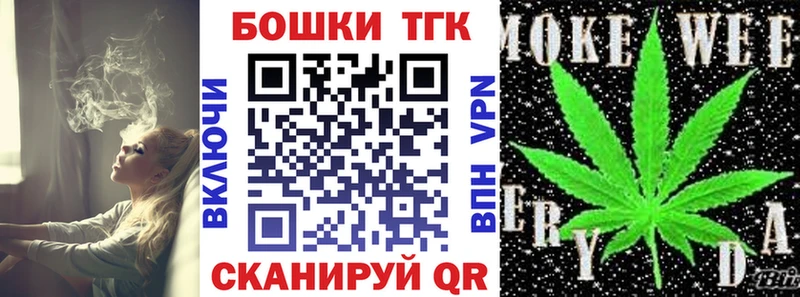 Марихуана MAZAR  Купить  Малоархангельск 